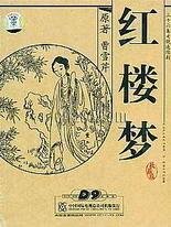 草莓丝瓜黄瓜向日葵绿巨人视频